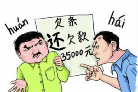 砚山砚山专业催债公司，专业催收